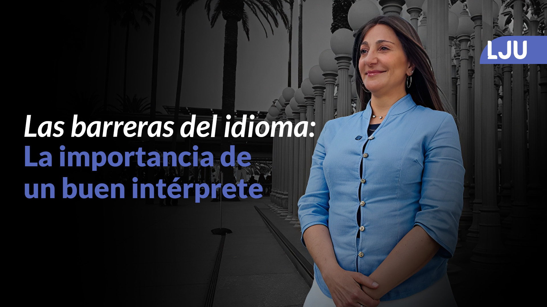 El intérprete: el acceso que rompe la barrera del idioma