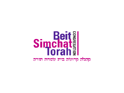 The Ark at Congregation Beit Simchat Torah (CBST)