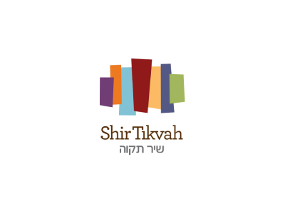 Shir Tikvah